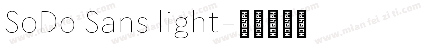 SoDo Sans light字体转换